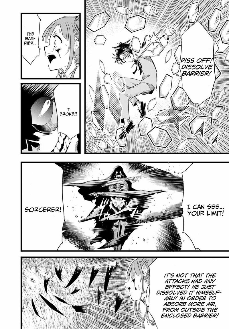 Tensei Shitara Dai Nana Ouji Dattanode Kimamani Majutsu O Kiwamemasu 6 6