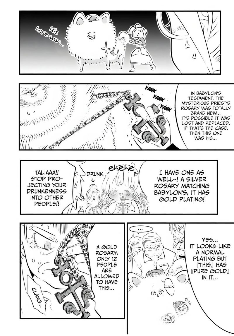 Tensei Shitara Dai Nana Ouji Dattanode Kimamani Majutsu O Kiwamemasu 64 16