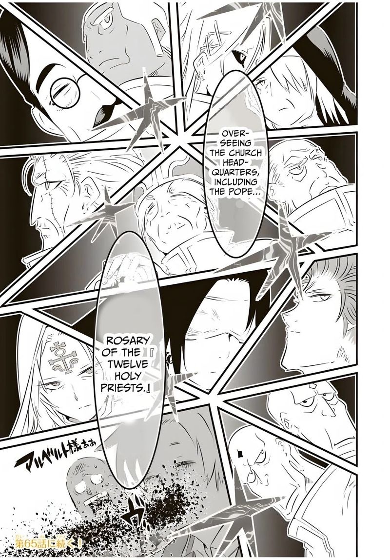 Tensei Shitara Dai Nana Ouji Dattanode Kimamani Majutsu O Kiwamemasu 64 17