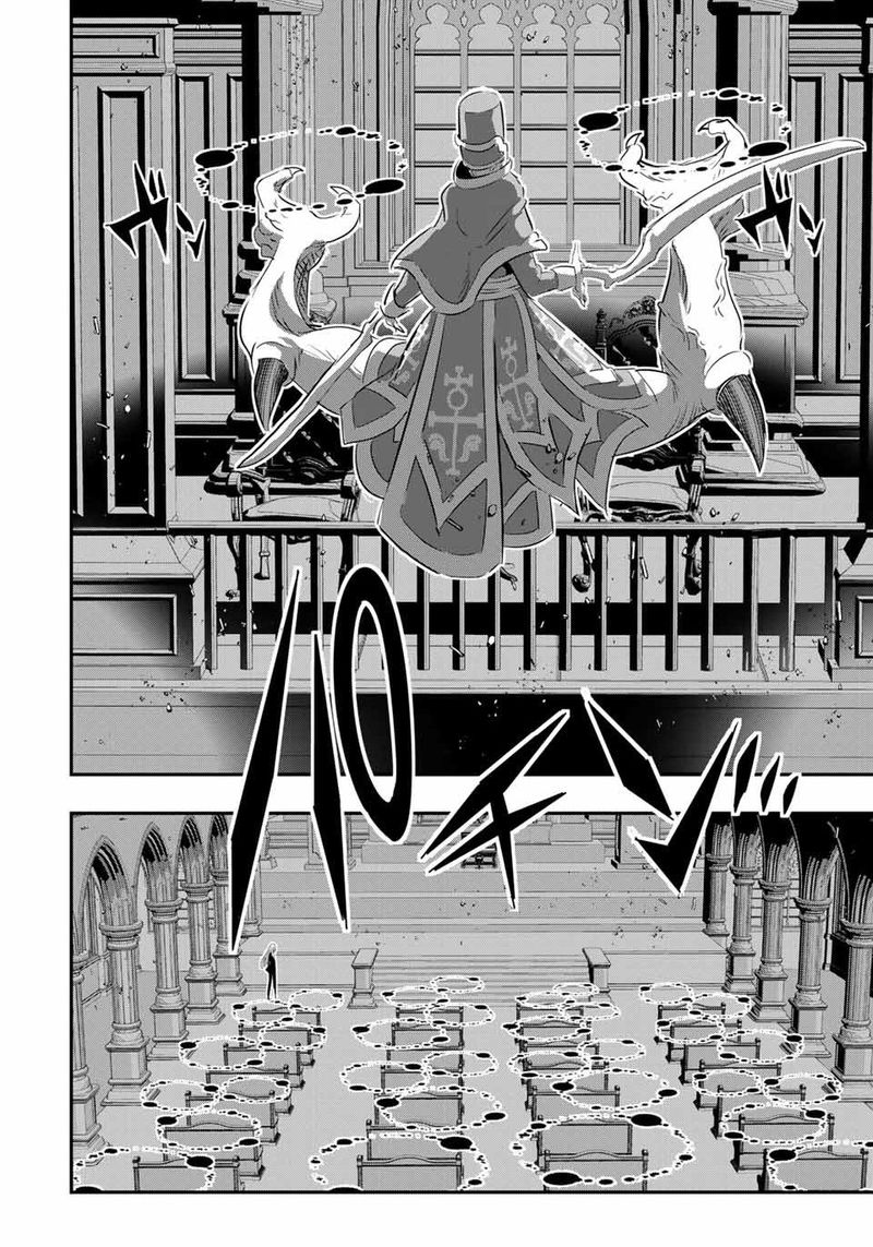 Tensei Shitara Dai Nana Ouji Dattanode Kimamani Majutsu O Kiwamemasu 67 16