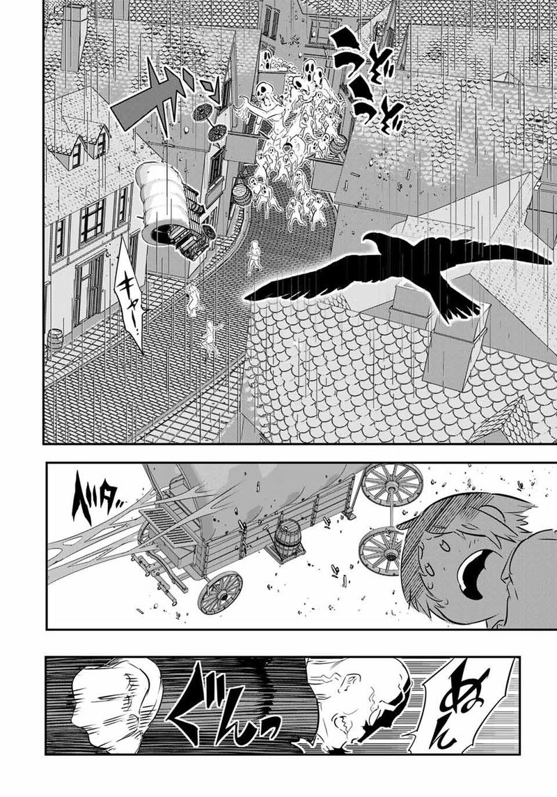 Tensei Shitara Dai Nana Ouji Dattanode Kimamani Majutsu O Kiwamemasu 68 4