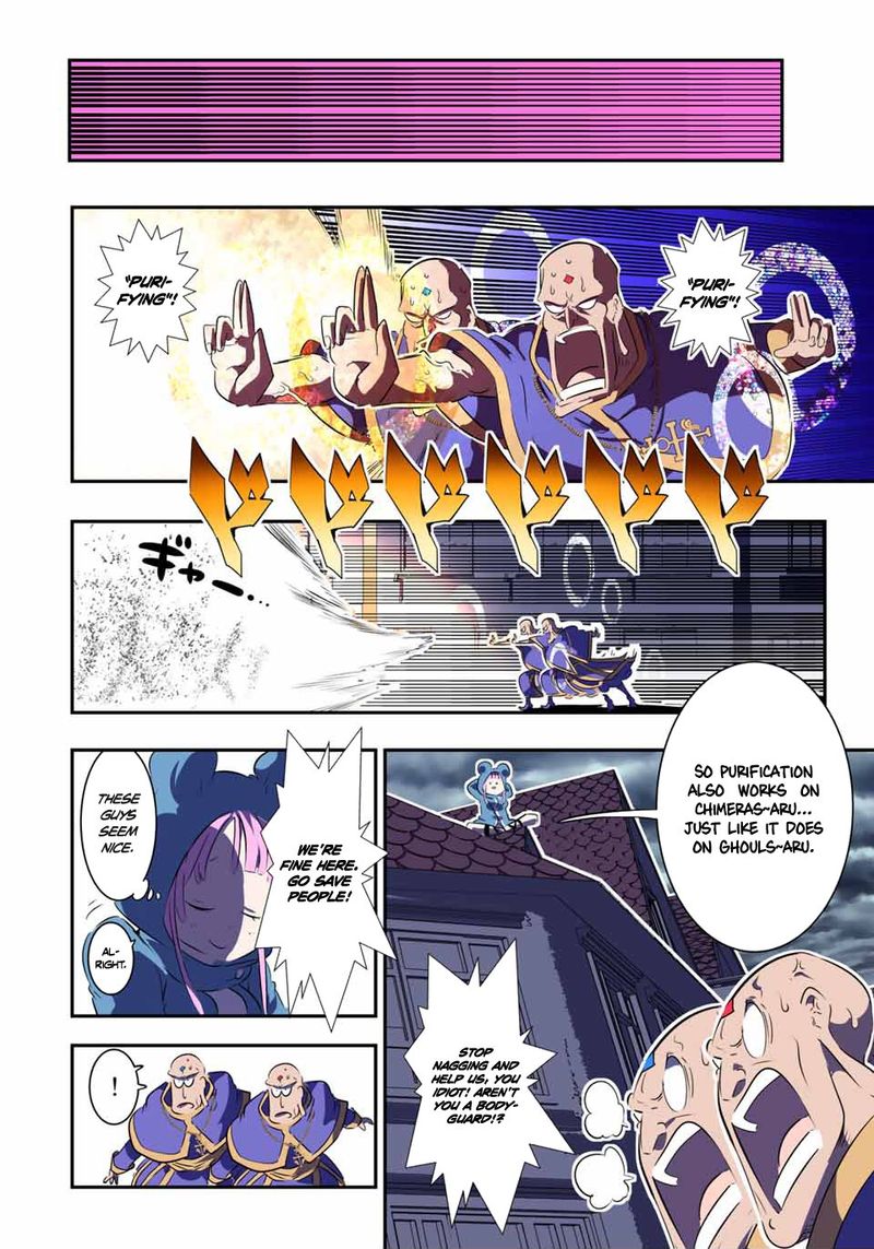 Tensei Shitara Dai Nana Ouji Dattanode Kimamani Majutsu O Kiwamemasu 69 12
