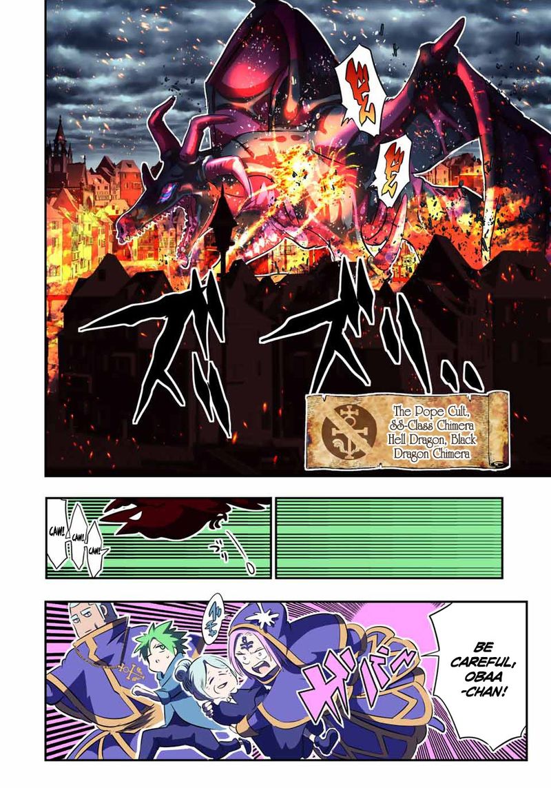 Tensei Shitara Dai Nana Ouji Dattanode Kimamani Majutsu O Kiwamemasu 69 18