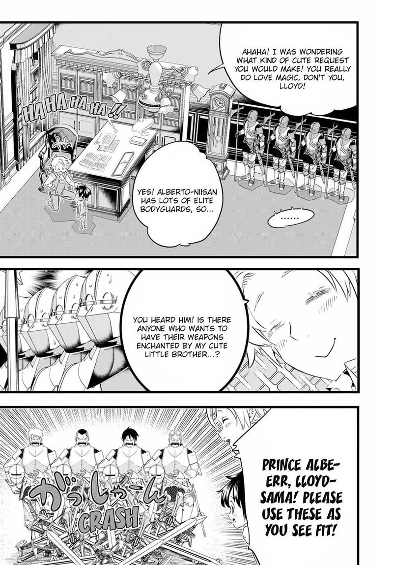 Tensei Shitara Dai Nana Ouji Dattanode Kimamani Majutsu O Kiwamemasu 7 11
