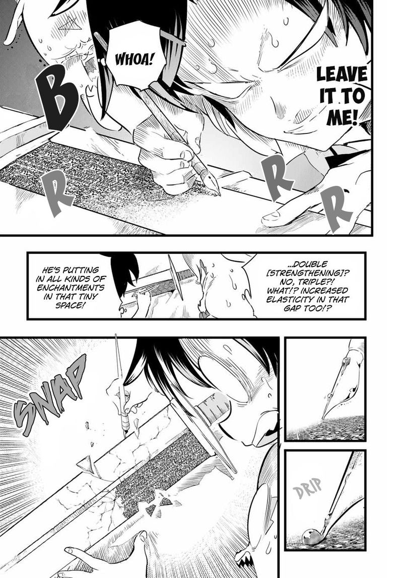 Tensei Shitara Dai Nana Ouji Dattanode Kimamani Majutsu O Kiwamemasu 7 13