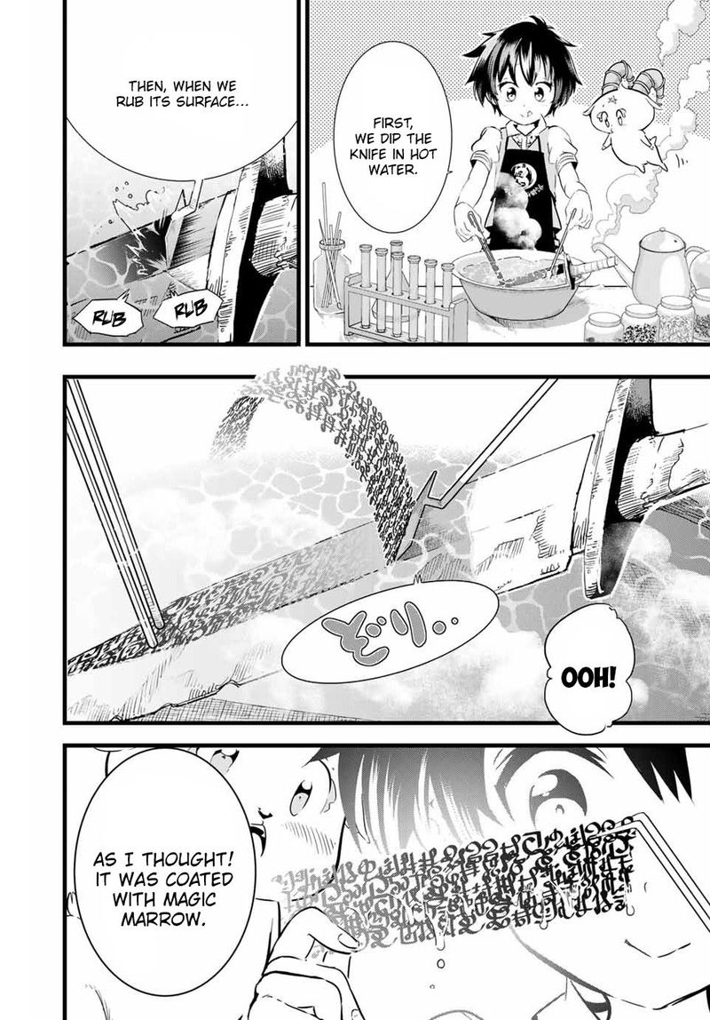 Tensei Shitara Dai Nana Ouji Dattanode Kimamani Majutsu O Kiwamemasu 7 2
