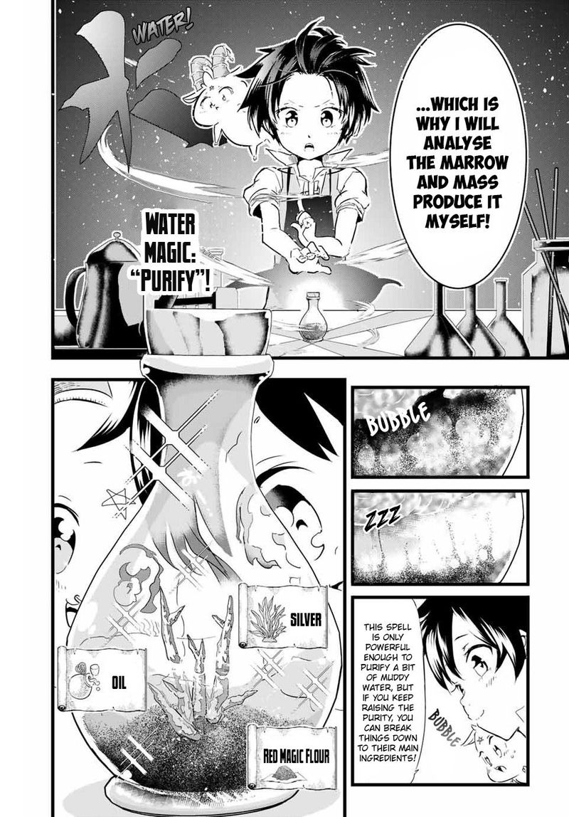 Tensei Shitara Dai Nana Ouji Dattanode Kimamani Majutsu O Kiwamemasu 7 4