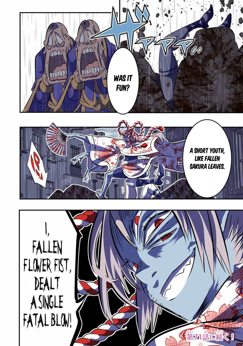 Tensei Shitara Dai Nana Ouji Dattanode Kimamani Majutsu O Kiwamemasu 70 15