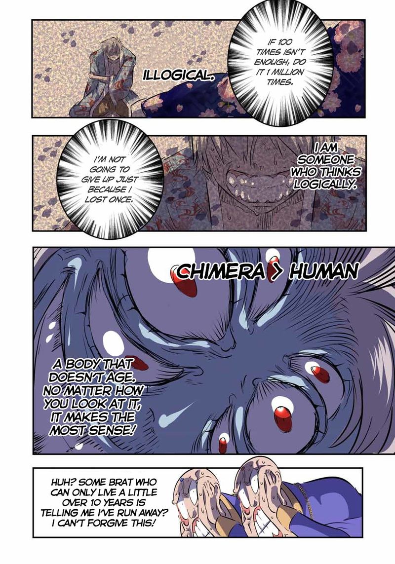 Tensei Shitara Dai Nana Ouji Dattanode Kimamani Majutsu O Kiwamemasu 71 10
