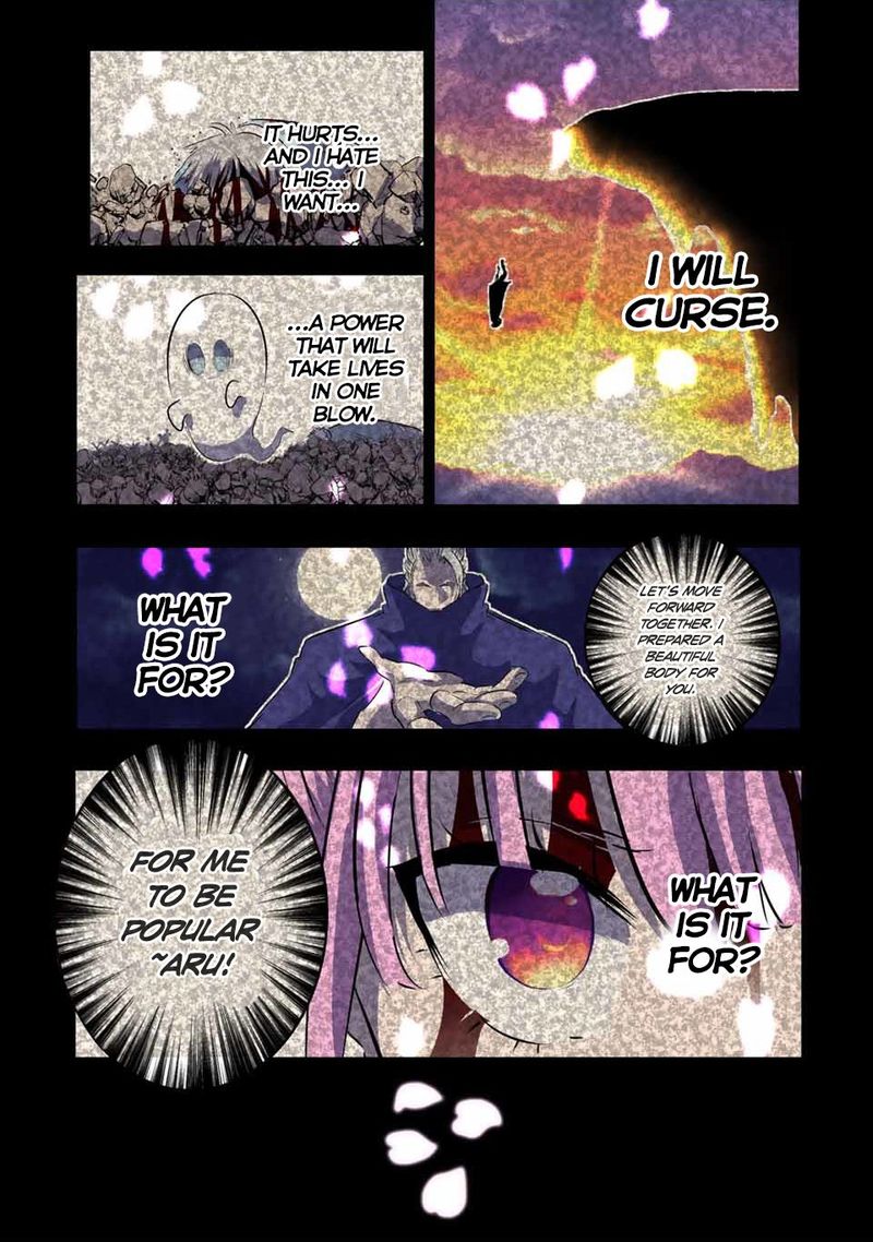 Tensei Shitara Dai Nana Ouji Dattanode Kimamani Majutsu O Kiwamemasu 71 15