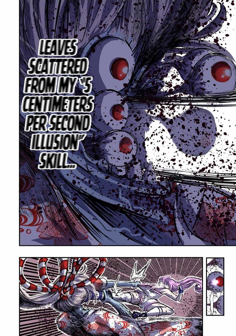 Tensei Shitara Dai Nana Ouji Dattanode Kimamani Majutsu O Kiwamemasu 71 16