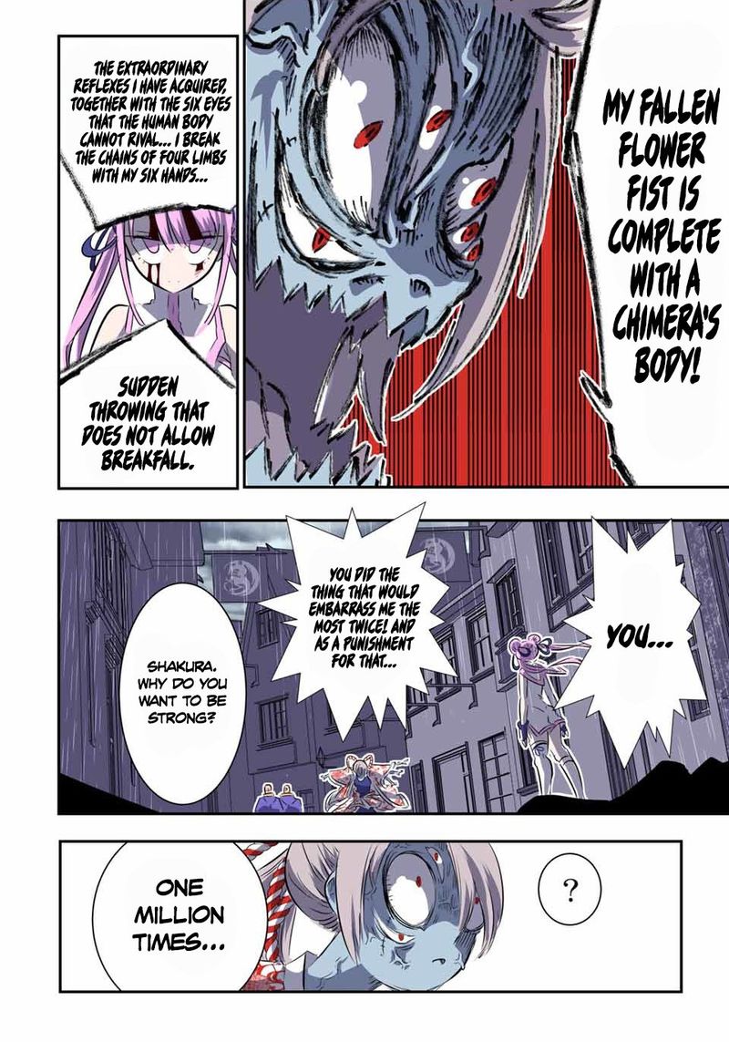 Tensei Shitara Dai Nana Ouji Dattanode Kimamani Majutsu O Kiwamemasu 71 6