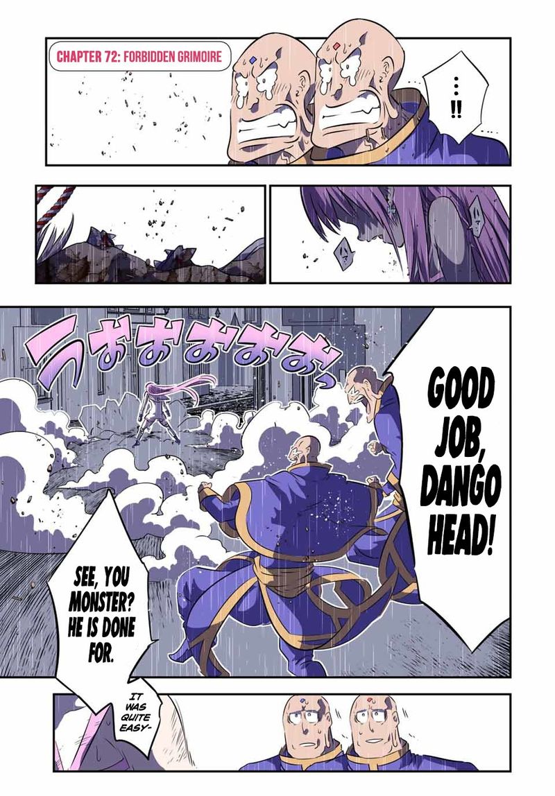 Tensei Shitara Dai Nana Ouji Dattanode Kimamani Majutsu O Kiwamemasu 72 1