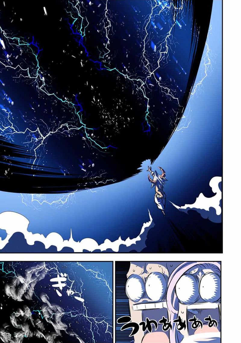 Tensei Shitara Dai Nana Ouji Dattanode Kimamani Majutsu O Kiwamemasu 72 14