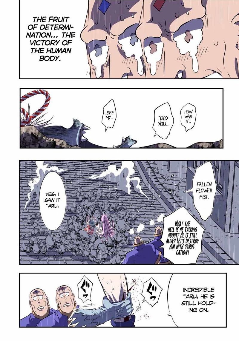 Tensei Shitara Dai Nana Ouji Dattanode Kimamani Majutsu O Kiwamemasu 72 4