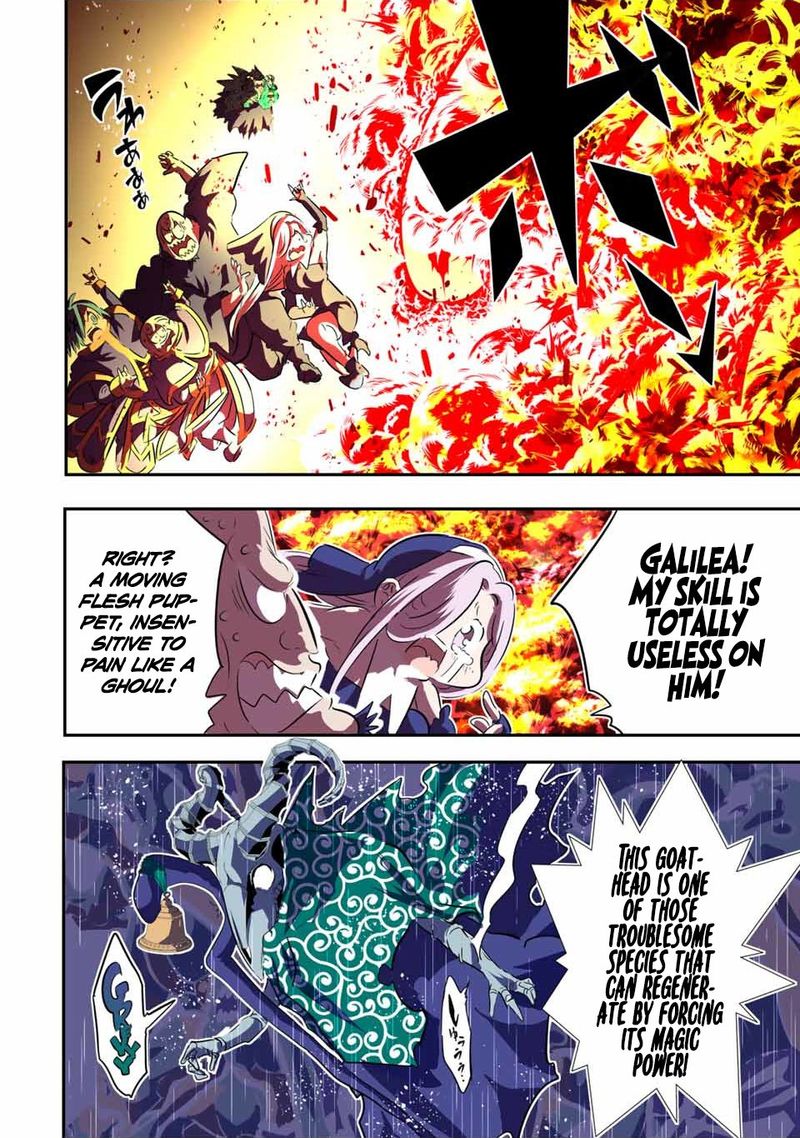 Tensei Shitara Dai Nana Ouji Dattanode Kimamani Majutsu O Kiwamemasu 72 8
