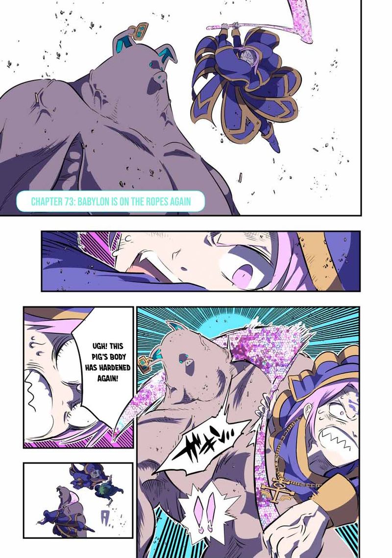 Tensei Shitara Dai Nana Ouji Dattanode Kimamani Majutsu O Kiwamemasu 73 1