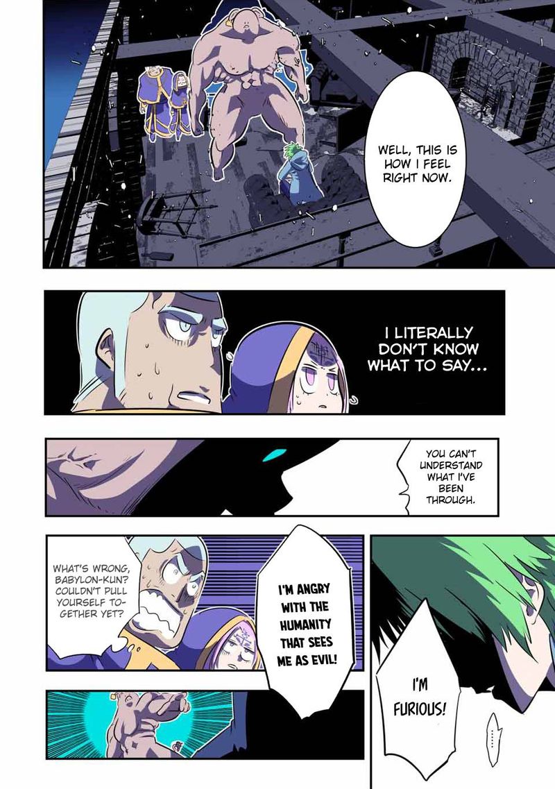 Tensei Shitara Dai Nana Ouji Dattanode Kimamani Majutsu O Kiwamemasu 73 18