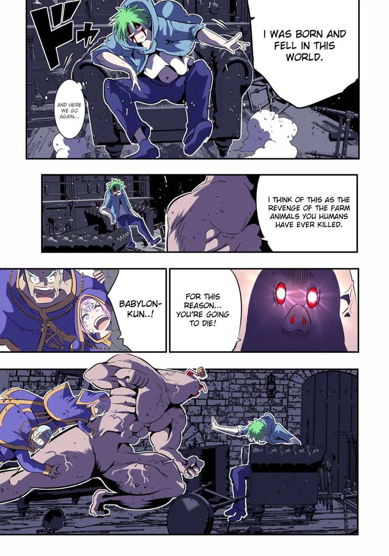 Tensei Shitara Dai Nana Ouji Dattanode Kimamani Majutsu O Kiwamemasu 73 9