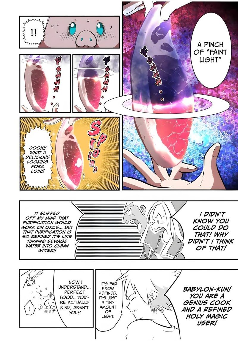 Tensei Shitara Dai Nana Ouji Dattanode Kimamani Majutsu O Kiwamemasu 74 14