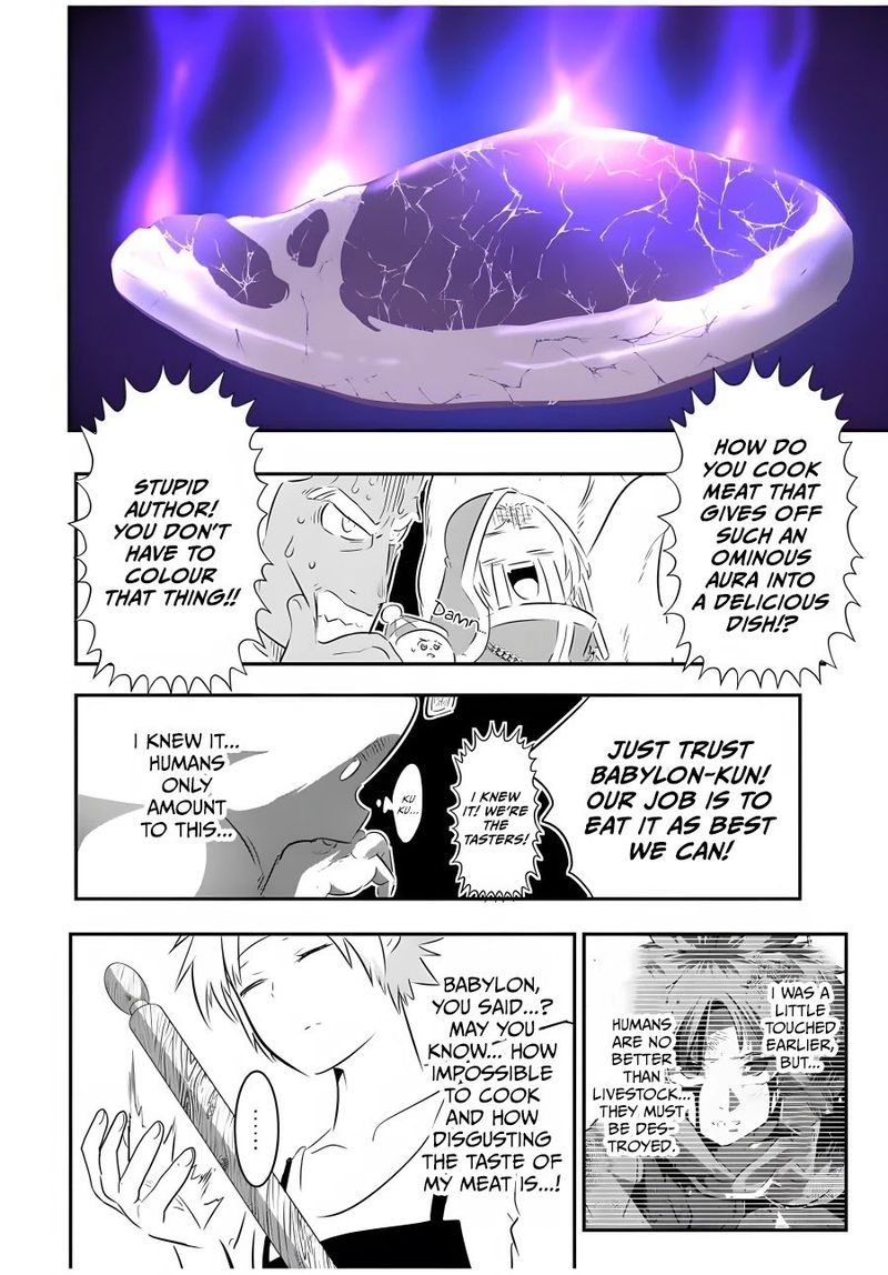 Tensei Shitara Dai Nana Ouji Dattanode Kimamani Majutsu O Kiwamemasu 74 2