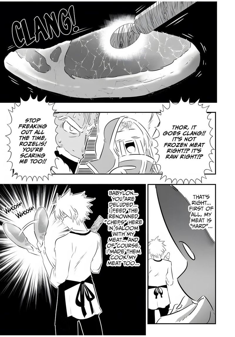 Tensei Shitara Dai Nana Ouji Dattanode Kimamani Majutsu O Kiwamemasu 74 3