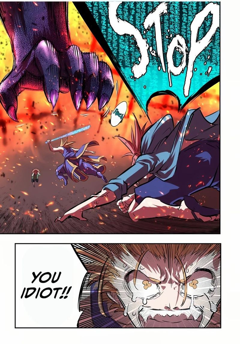 Tensei Shitara Dai Nana Ouji Dattanode Kimamani Majutsu O Kiwamemasu 76 14