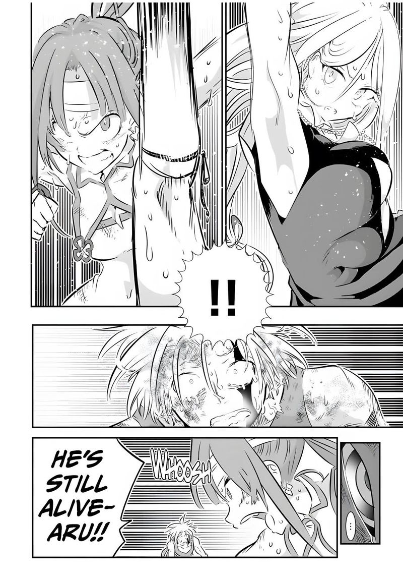 Tensei Shitara Dai Nana Ouji Dattanode Kimamani Majutsu O Kiwamemasu 77 10
