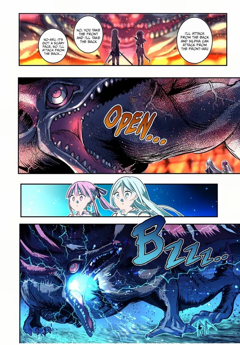Tensei Shitara Dai Nana Ouji Dattanode Kimamani Majutsu O Kiwamemasu 77 12