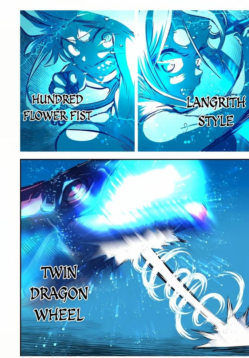 Tensei Shitara Dai Nana Ouji Dattanode Kimamani Majutsu O Kiwamemasu 77 14