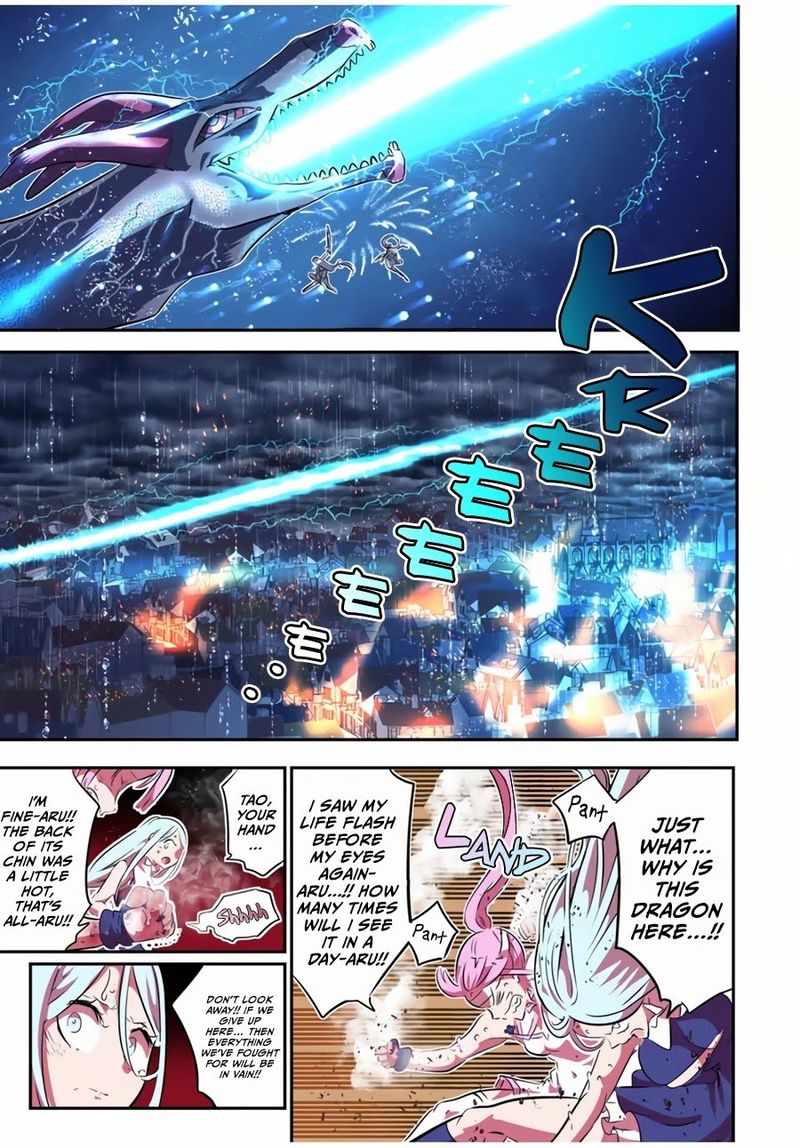 Tensei Shitara Dai Nana Ouji Dattanode Kimamani Majutsu O Kiwamemasu 77 15