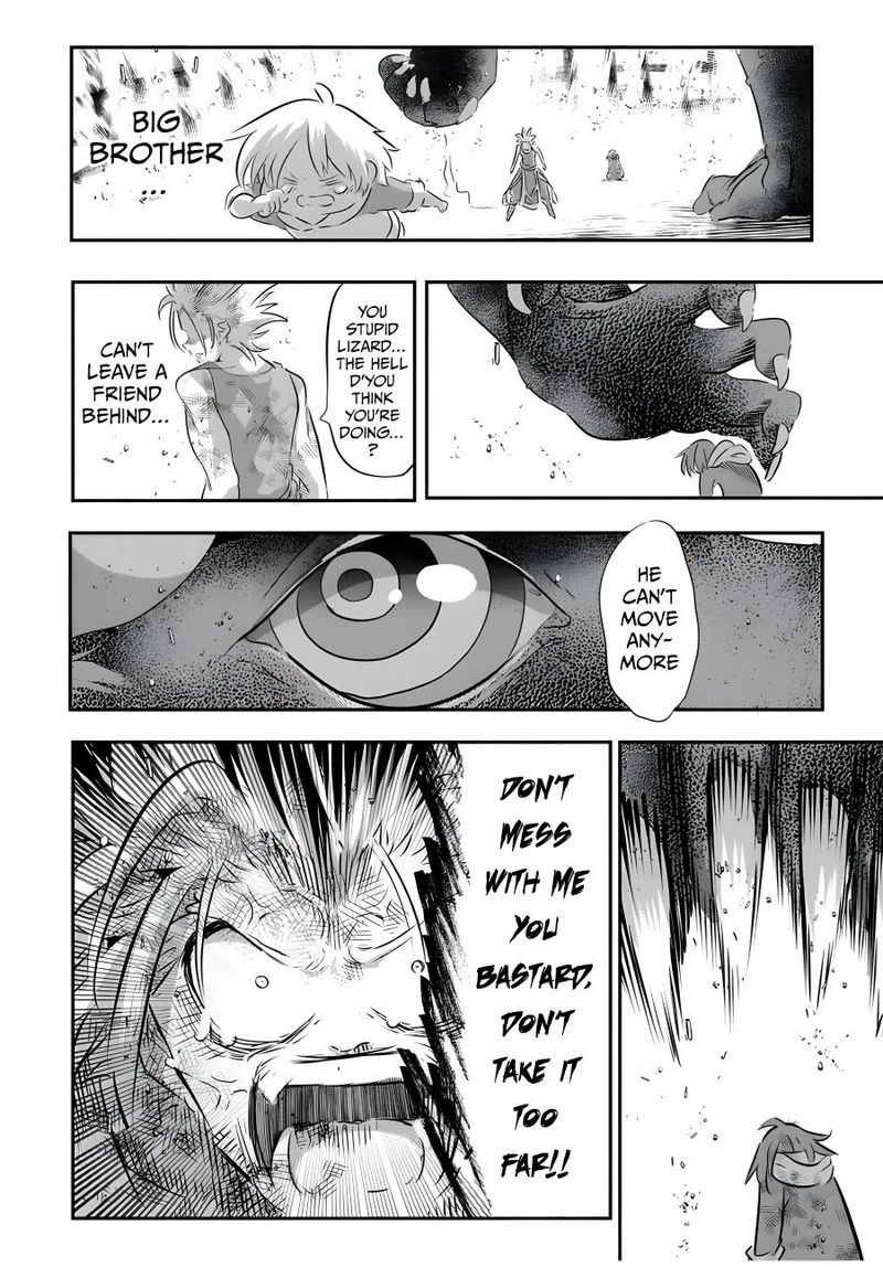 Tensei Shitara Dai Nana Ouji Dattanode Kimamani Majutsu O Kiwamemasu 77 2