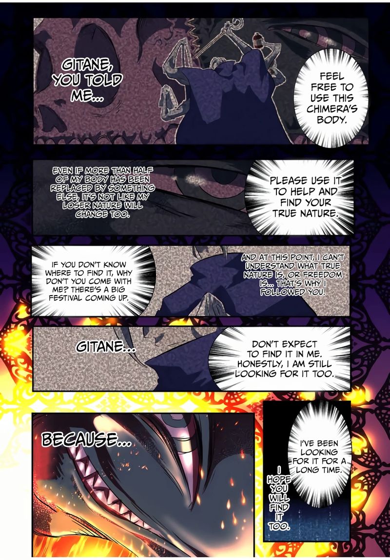 Tensei Shitara Dai Nana Ouji Dattanode Kimamani Majutsu O Kiwamemasu 78 8