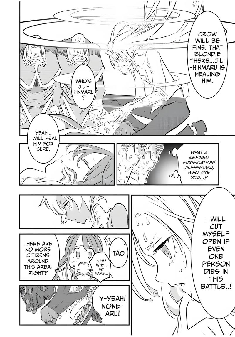 Tensei Shitara Dai Nana Ouji Dattanode Kimamani Majutsu O Kiwamemasu 79 4