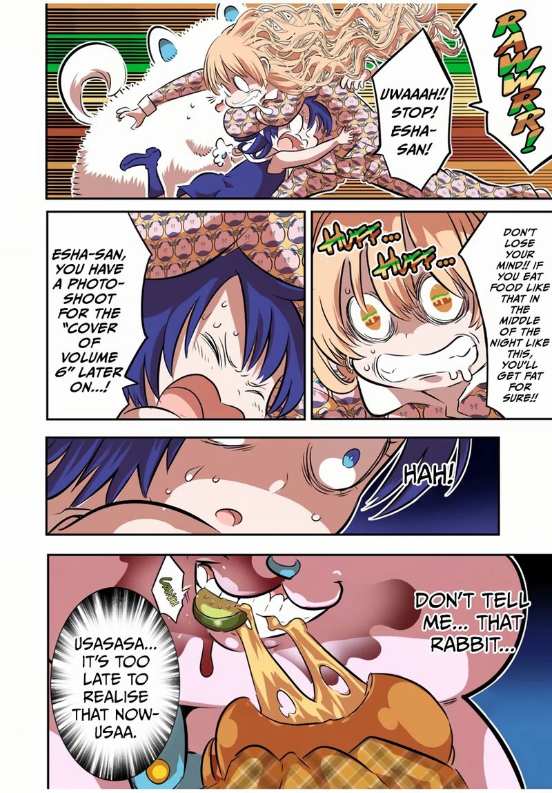 Tensei Shitara Dai Nana Ouji Dattanode Kimamani Majutsu O Kiwamemasu 79e 10