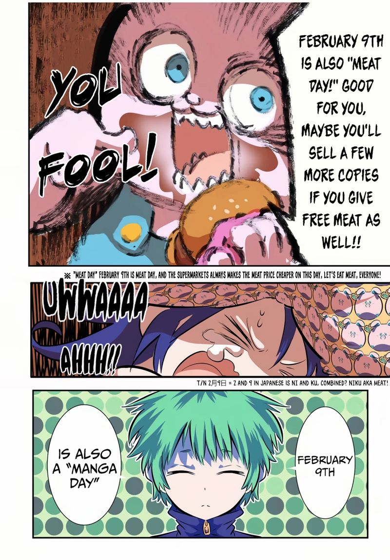 Tensei Shitara Dai Nana Ouji Dattanode Kimamani Majutsu O Kiwamemasu 79e 12