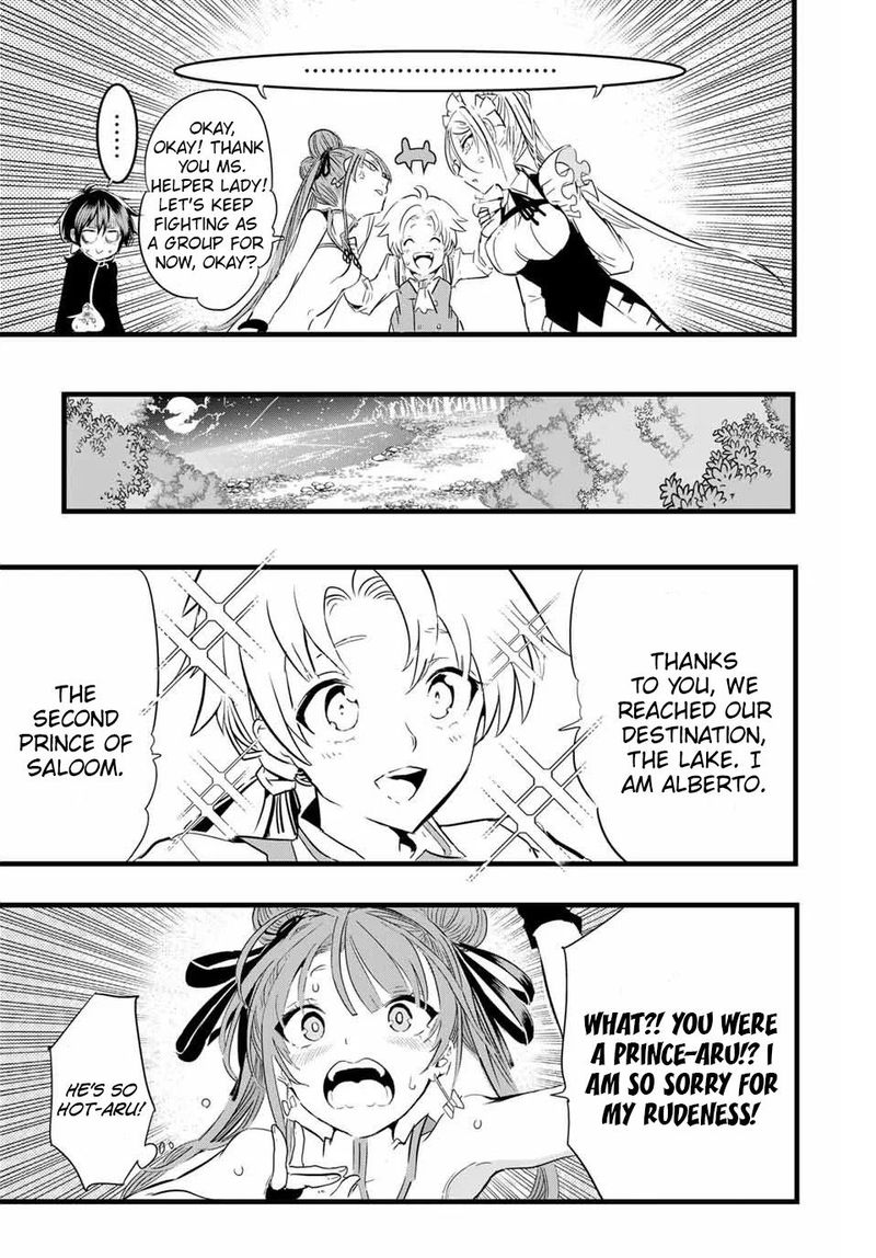 Tensei Shitara Dai Nana Ouji Dattanode Kimamani Majutsu O Kiwamemasu 8 11