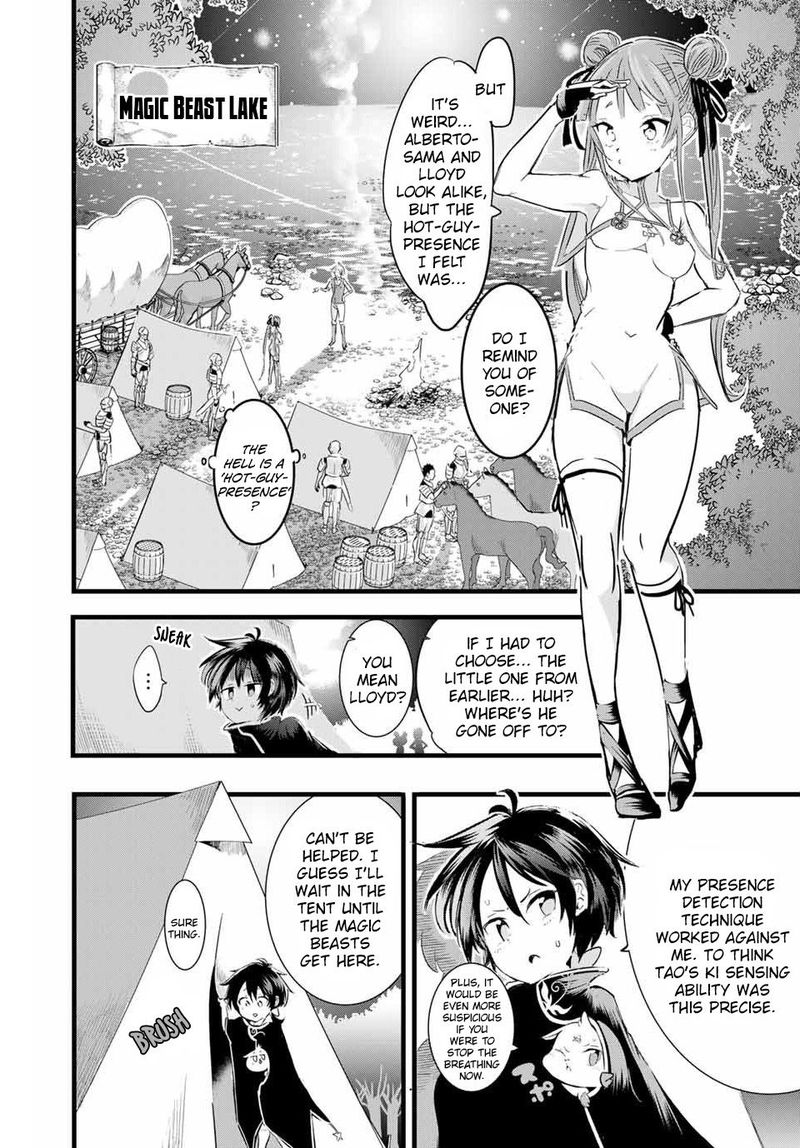 Tensei Shitara Dai Nana Ouji Dattanode Kimamani Majutsu O Kiwamemasu 8 12