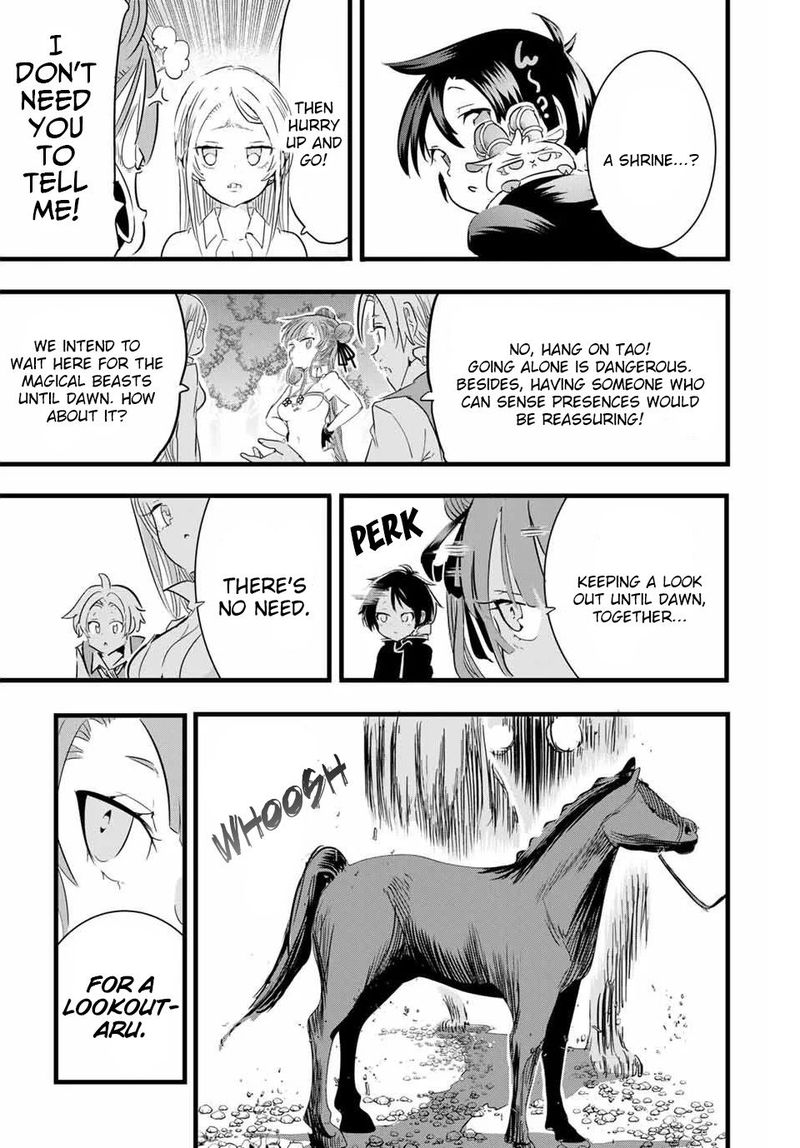 Tensei Shitara Dai Nana Ouji Dattanode Kimamani Majutsu O Kiwamemasu 8 17