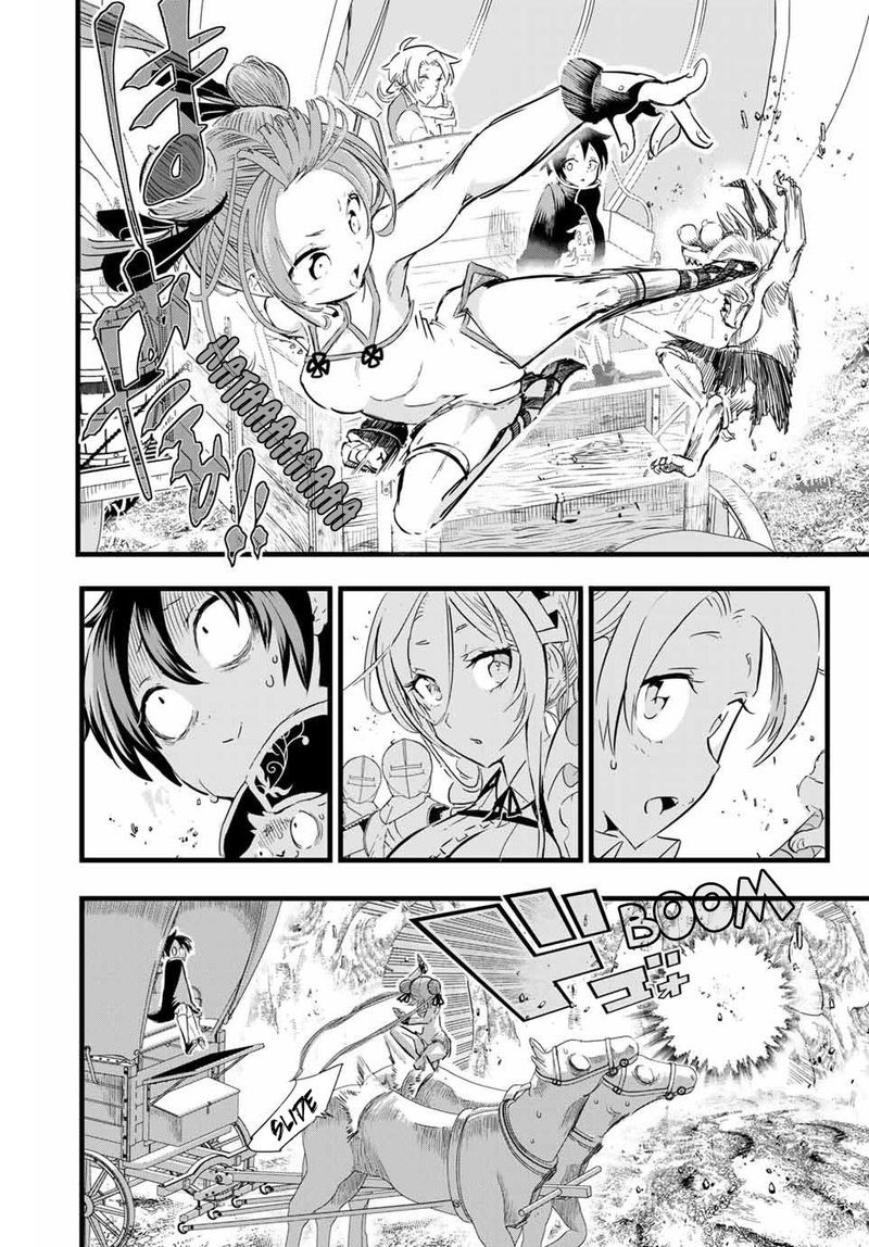 Tensei Shitara Dai Nana Ouji Dattanode Kimamani Majutsu O Kiwamemasu 8 8