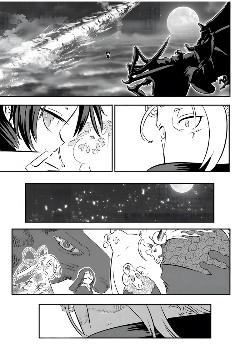 Tensei Shitara Dai Nana Ouji Dattanode Kimamani Majutsu O Kiwamemasu 80 13