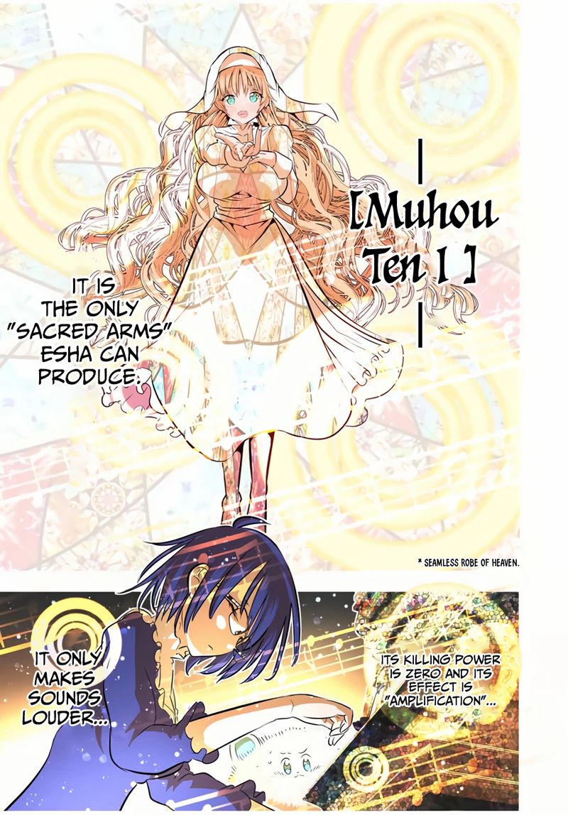 Tensei Shitara Dai Nana Ouji Dattanode Kimamani Majutsu O Kiwamemasu 81 12