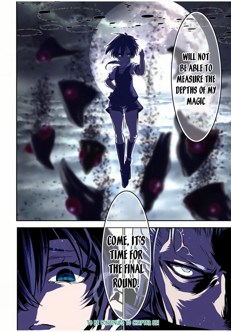 Tensei Shitara Dai Nana Ouji Dattanode Kimamani Majutsu O Kiwamemasu 81 21