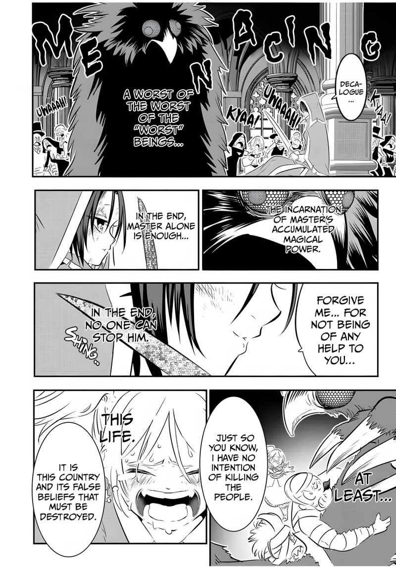 Tensei Shitara Dai Nana Ouji Dattanode Kimamani Majutsu O Kiwamemasu 81 8
