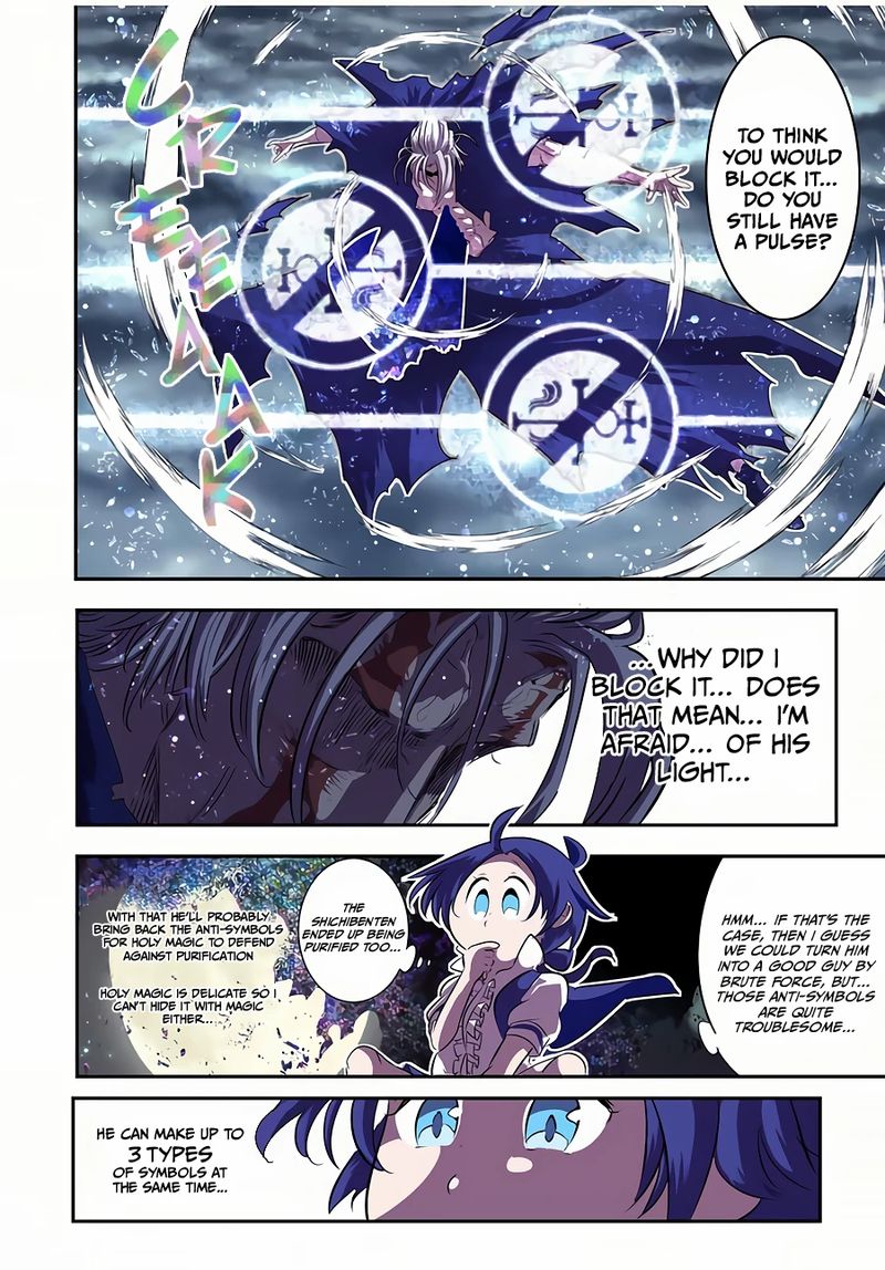 Tensei Shitara Dai Nana Ouji Dattanode Kimamani Majutsu O Kiwamemasu 83 12