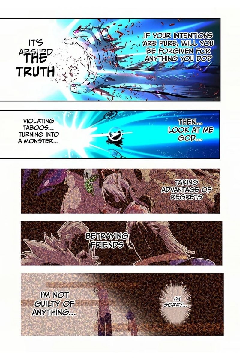 Tensei Shitara Dai Nana Ouji Dattanode Kimamani Majutsu O Kiwamemasu 84 15