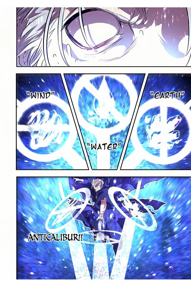 Tensei Shitara Dai Nana Ouji Dattanode Kimamani Majutsu O Kiwamemasu 84 4