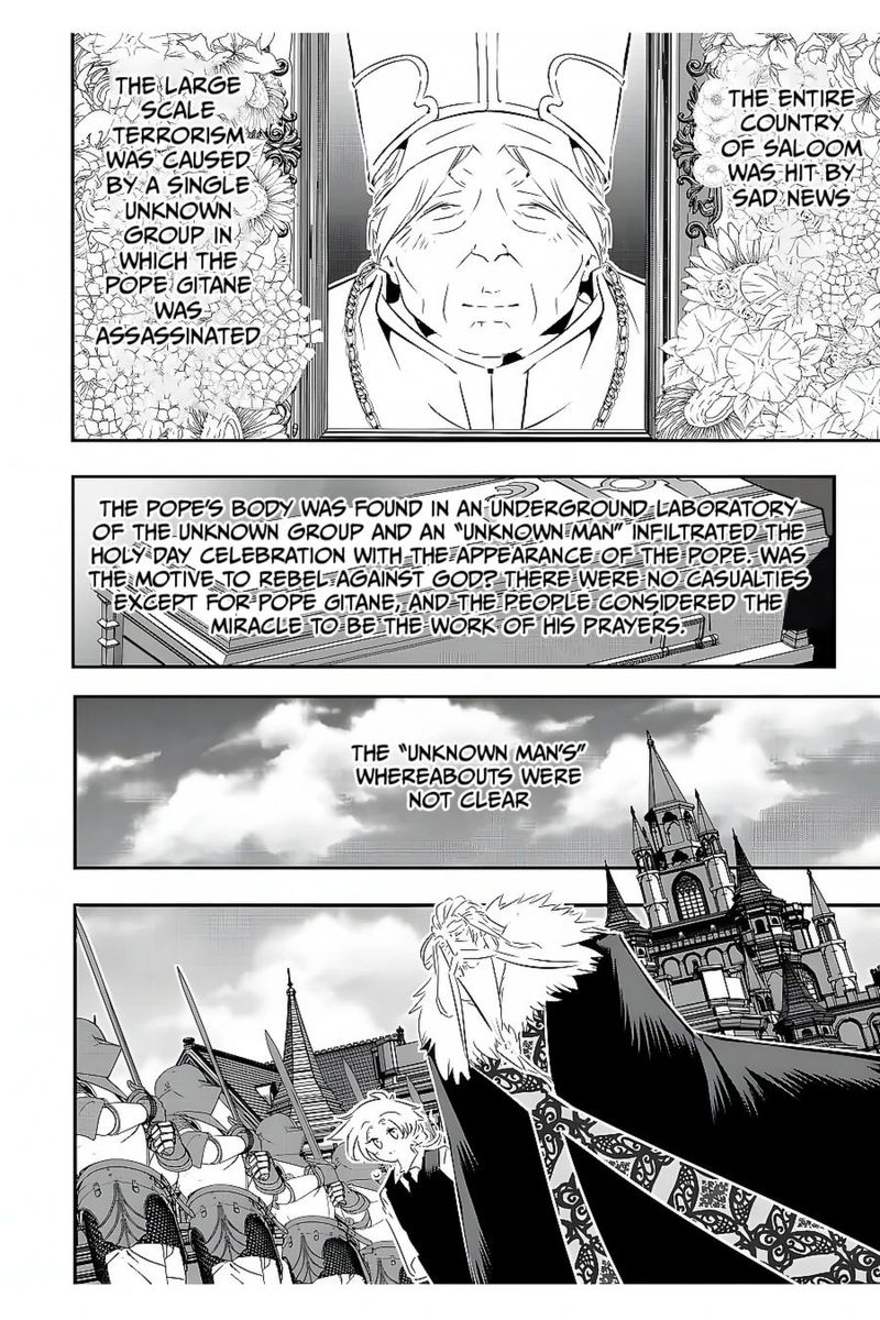 Tensei Shitara Dai Nana Ouji Dattanode Kimamani Majutsu O Kiwamemasu 85 14