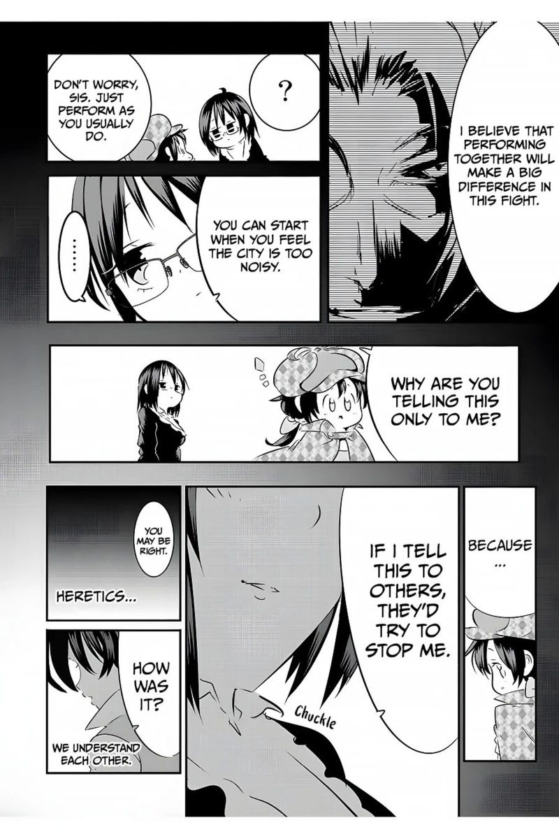 Tensei Shitara Dai Nana Ouji Dattanode Kimamani Majutsu O Kiwamemasu 87 16
