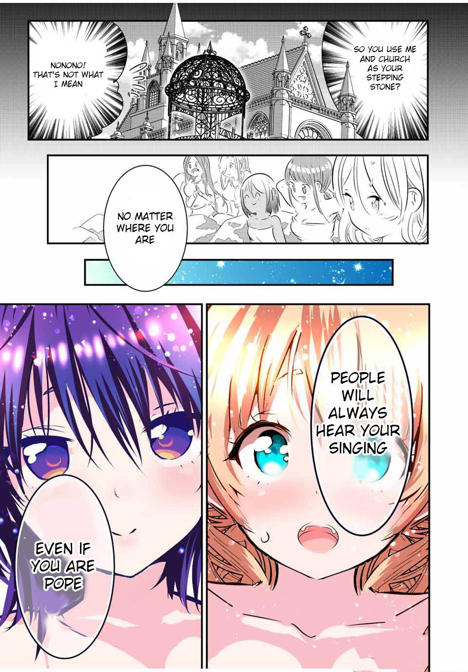 Tensei Shitara Dai Nana Ouji Dattanode Kimamani Majutsu O Kiwamemasu 88 18